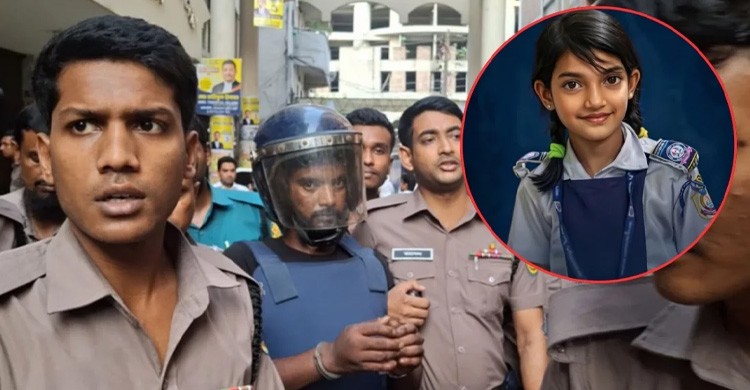 রামিসা ধর্ষণ-হত্যা মামলা: রোববার হাইকোর্টের বিশেষ বেঞ্চে শুনানি