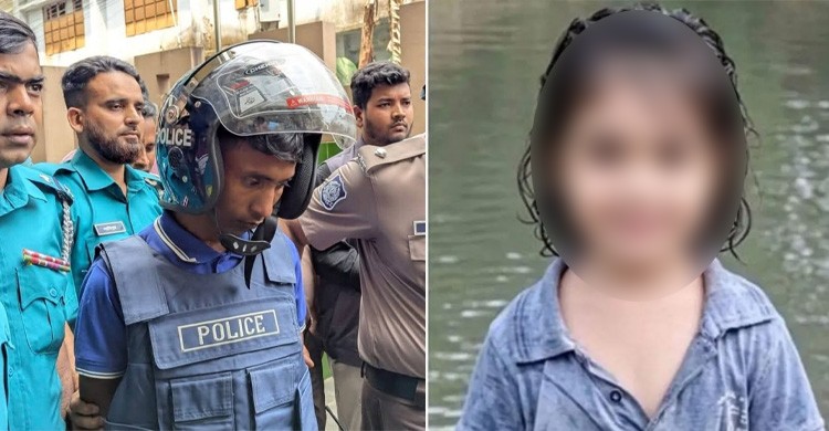 সিলেটে শিশু ফাহিমা ধর্ষণ-হত্যা মামলায় প্রধান আসামির মৃত্যুদণ্ড, দুই ভাই খালাস