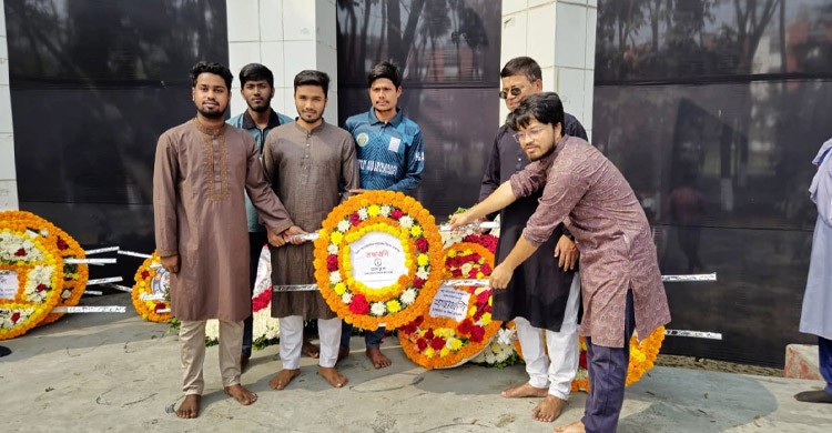 আন্তর্জাতিক মাতৃভাষা দিবসে শহীদদের প্রতি শ্রদ্ধা জানাল বেরোবি প্রেসক্লাব