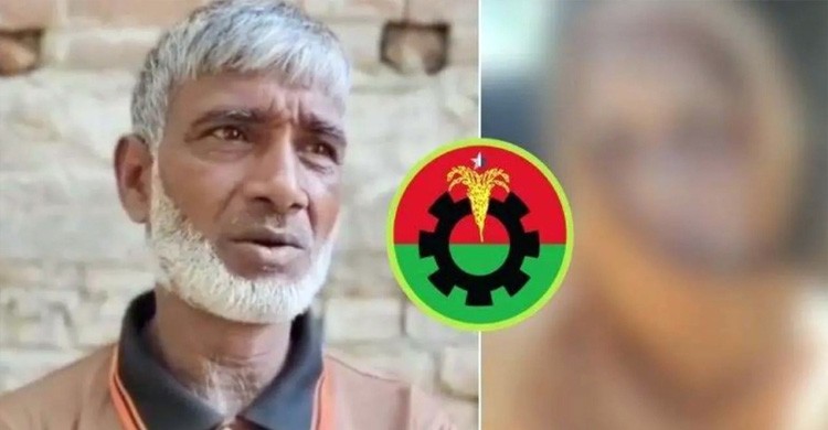 দাঁড়িপাল্লায় ভোট দেওয়ায় তিন সন্তানের জননীকে তালাক দিলেন বিএনপিকর্মী