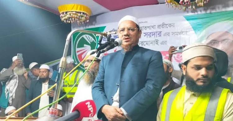 জামায়াতকে যারা ইসলামি দল বলে তারা বোকার স্বর্গে বাস করে: চরমোনাই পীর