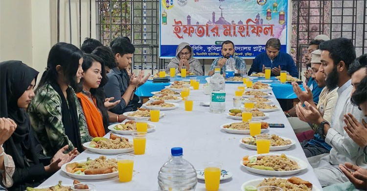 ‎কুবিতে বিএনসিসির ইফতার ও দোয়া মাহফিল অনুষ্ঠিত