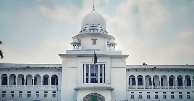 রমজান মাসে হাইকোর্টে আদালত ও অফিসের নতুন সময়সূচি