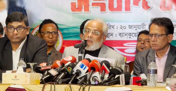 ‘দেশ বাঁচাতে’ গণভোটে ‘না’তে ভোট দেওয়ার আহ্বান জিএম কাদেরের