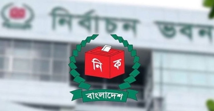 আপিল গ্রহণের প্রথম দিনে নির্বাচন কমিশনে ৪২টি আবেদন জমা