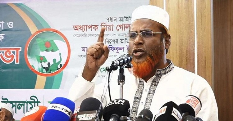 ভোট একটি আমানত, খেয়ানতকারীর হাতে দেওয়া যাবে না: গোলাম পরওয়ার