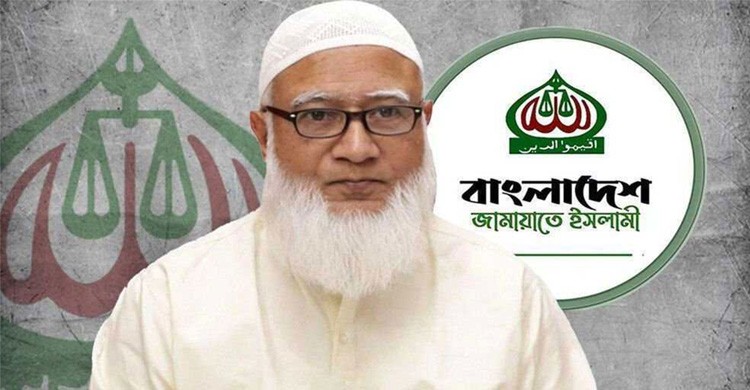 ভারতের কূটনীতিকের সঙ্গে গোপন বৈঠক করেছেন জামায়াত আমির