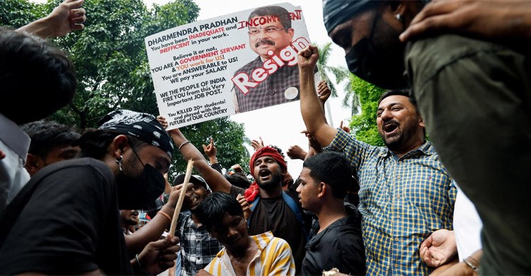 সিজেপির আন্দোলন প্রত্যাহারের ঘোষণা