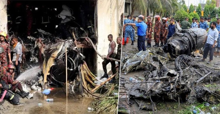 মাইলস্টোন বিমান দুর্ঘটনার এক বছর: সেই ভয়াল দিনের স্মৃতি তাড়া করে ফিরছে পরিবারগুলোকে