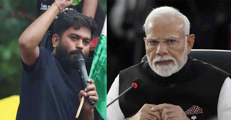 মোদিকে ‘গদি’ ছাড়তে বললেন ‘ককরোচ জনতা পার্টির’ প্রতিষ্ঠাতা অভিজিৎ
