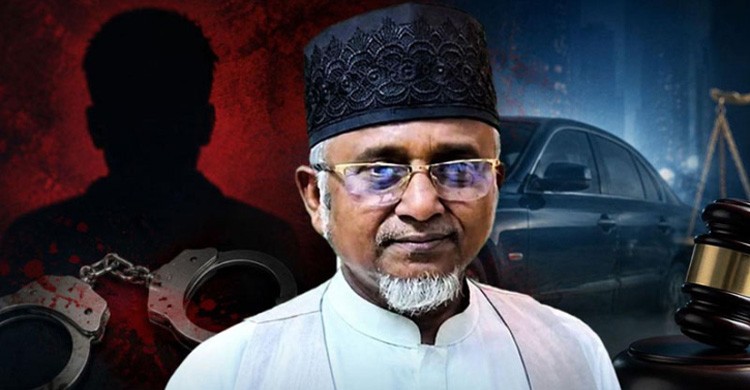 ভিডিও ফাঁসের সন্দেহে চালককে হত্যাচেষ্টা: এমপি গাজী নজরুলসহ ৫ জনের বিরুদ্ধে মামলা