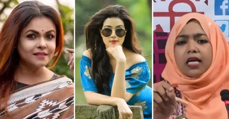 জুলাই আন্দোলনকে কটাক্ষ: শাওন ও মাহিসহ তিনজনের বিরুদ্ধে থানায় অভিযোগ