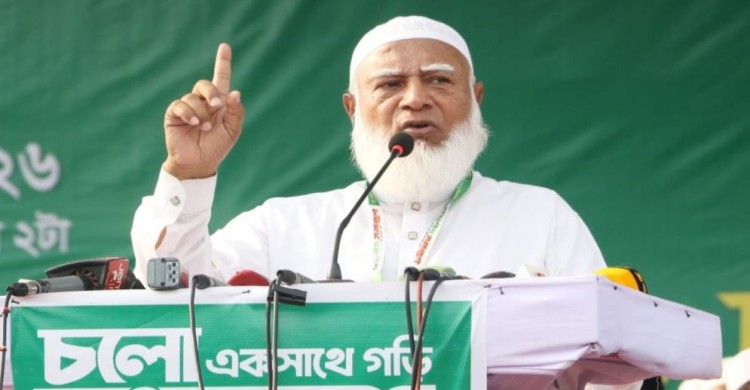 আরেকটি অনিবার্য বিপ্লবের প্রস্তুতি নিতে হবে: জামায়াত আমির