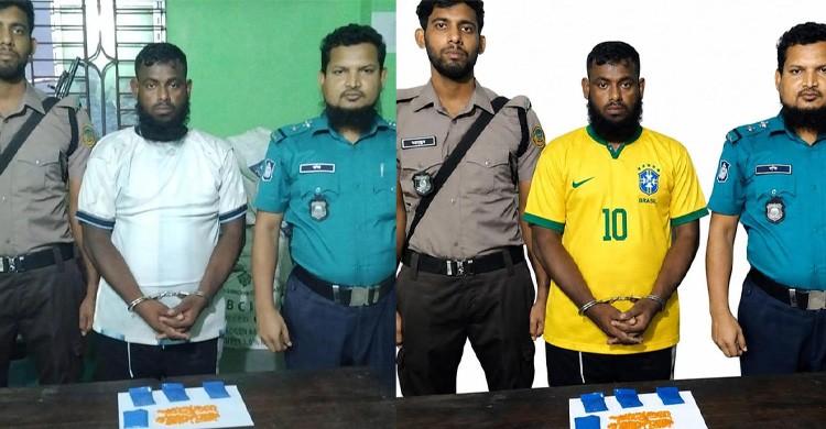 এআই দিয়ে আসামির আর্জেন্টিনার জার্সি পাল্টে ব্রাজিলের জার্সি পরিয়ে দিল পুলিশ