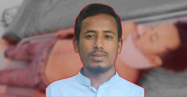 গাইবান্ধায় যুবদল নেতার শাবলের আঘাতে ইউনিয়ন শিবির সভাপতি নিহত