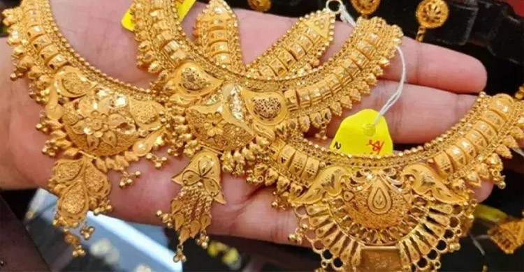 দেশের বাজারে আবারও কমলো সোনার দাম, ভরি কত কমলো?