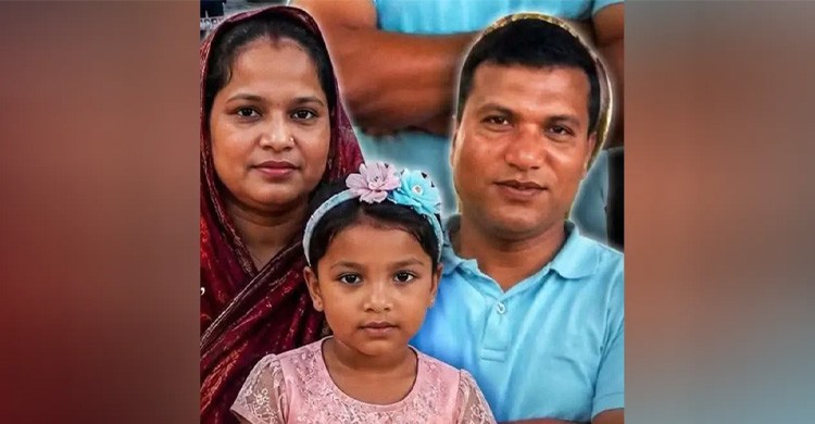 ইতালির রোমে একই পরিবারের ৩ বাংলাদেশিকে নৃশংসভাবে হত্যা