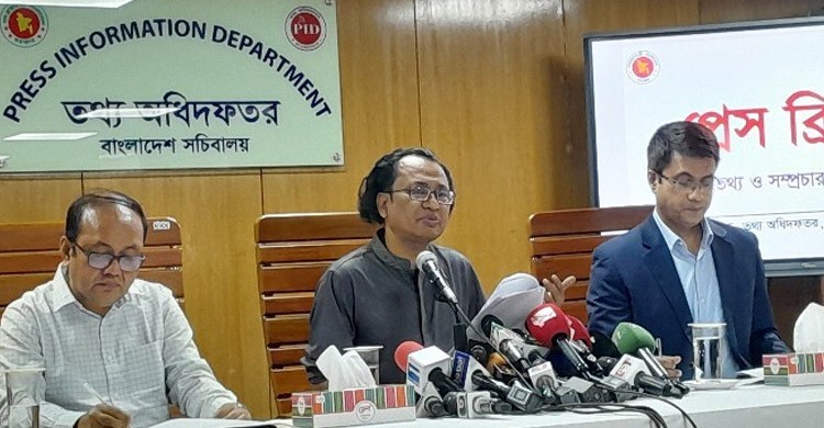 ‘দুই ঘণ্টা বসিয়ে রাখার প্রতিবাদ হিসেবে ভারতে প্রবেশ না করে দেশে ফিরেছি’