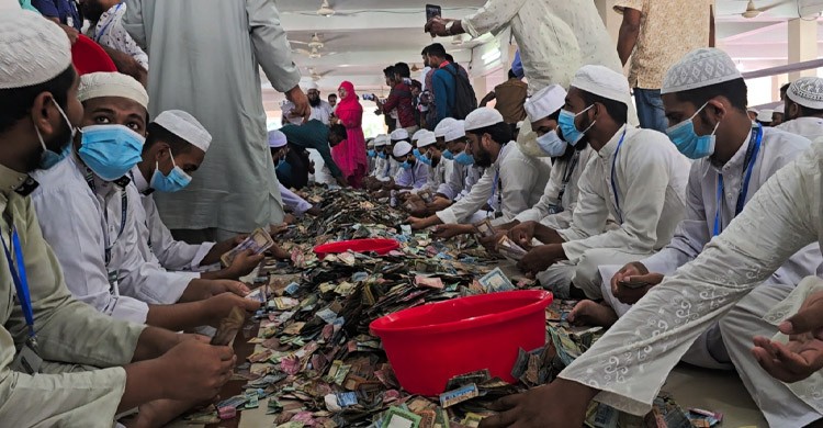 পাগলা মসজিদে এবার ১৩ দানবাক্সে মিলল ৪৩ বস্তা টাকা, চলছে গণনা