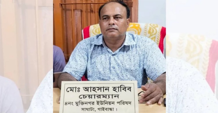 অসামাজিক কর্মকাণ্ডের অভিযোগে ৩ নারীসহ ইউপি চেয়ারম্যান আটক