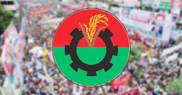 স্কুলছাত্রীকে যৌন হয়রানি, বিএনপি নেতাকে জুতাপেটা ও লাখ টাকা জরিমানা