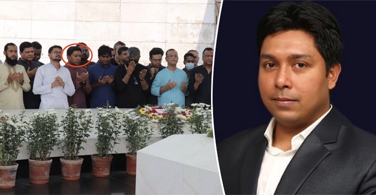 কোটি টাকা ঘুষ চাওয়া প্রসিকিউটর বিএনপিপন্থি সংগঠনের নেতা