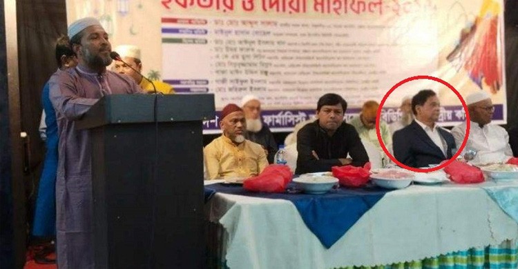 আওয়ামী পেশাজীবী কমিটির ইফতার মাহফিলে প্রধান অতিথি বিএনপির এমপি