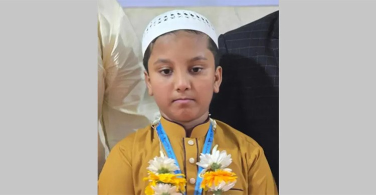 হিফজুল কোরআনে দেশসেরা কুমিল্লার মারজুক