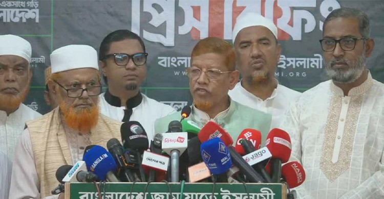 সংবিধান সংস্কার পরিষদের অধিবেশন না ডাকলে রাজপথে নামবে জামায়াত