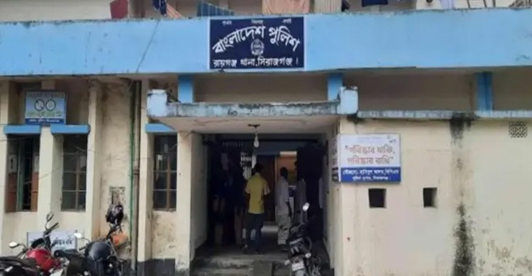 সিরাজগঞ্জে আওয়ামী লীগের হামলায় বিএনপির ২ কর্মী নিহত