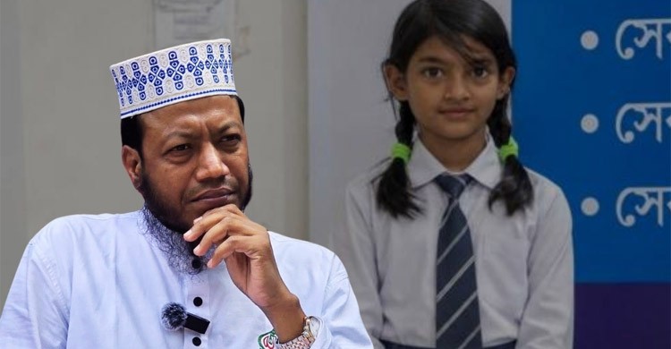 রামিসা হত্যা: ধর্ষকদের প্রকাশ্যে ফাঁসির দাবি এমপি আমির হামজার