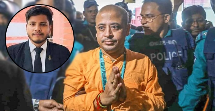 আলিফ হত্যা মামলায় চিন্ময়ের জামিন আবেদন খারিজ