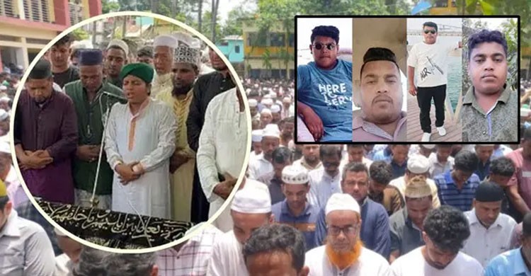 ওমানে একসঙ্গে ৪ ভাইয়ের মৃত্যু, জানাজা পড়ালেন বেঁচে থাকা একমাত্র ভাই