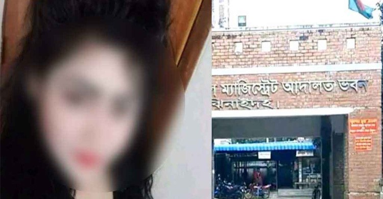 ৩৭ লাখ টাকা নিয়ে পরকীয়া প্রেমিকের সঙ্গে উধাও প্রবাসীর স্ত্রী, আদালতে মামলা