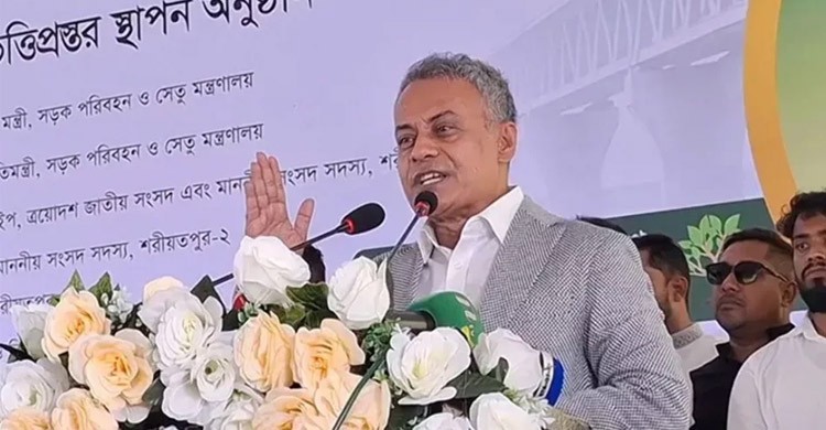 যমুনা সেতু আমরা করেছি, পদ্মা সেতুর উদ্যোগও আমরাই নিয়েছিলাম: সড়কমন্ত্রী