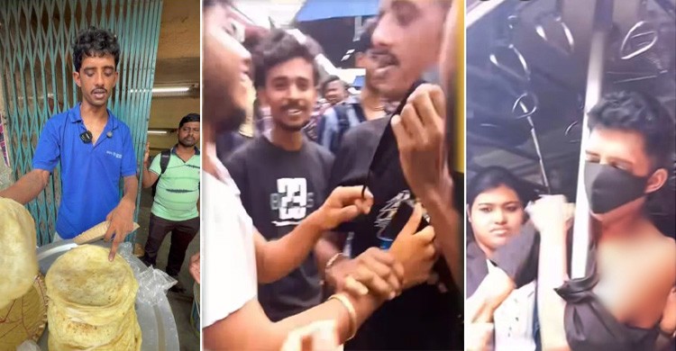 ট্রেনে ভাইরাল পরোটা বিক্রেতা রাজুকে মারধর, দেওয়ানো হলো ‘জয় শ্রীরাম’ স্লোগান
