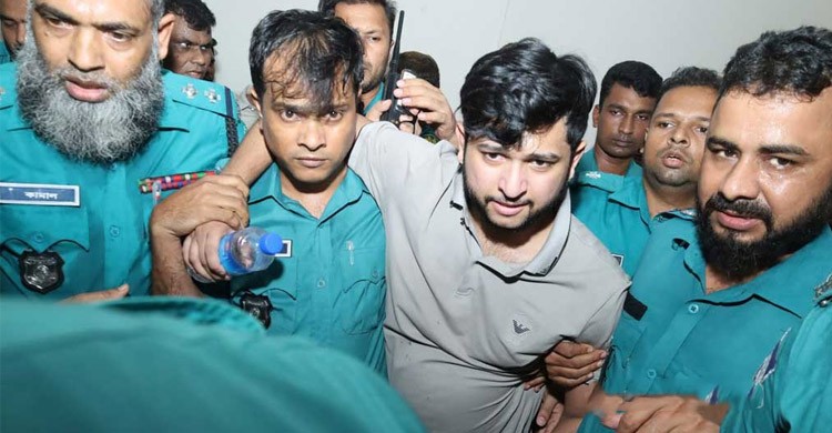 আপিল বিভাগে কনটেন্ট ক্রিয়েটর তৌহিদ আফ্রিদির জামিন বহাল